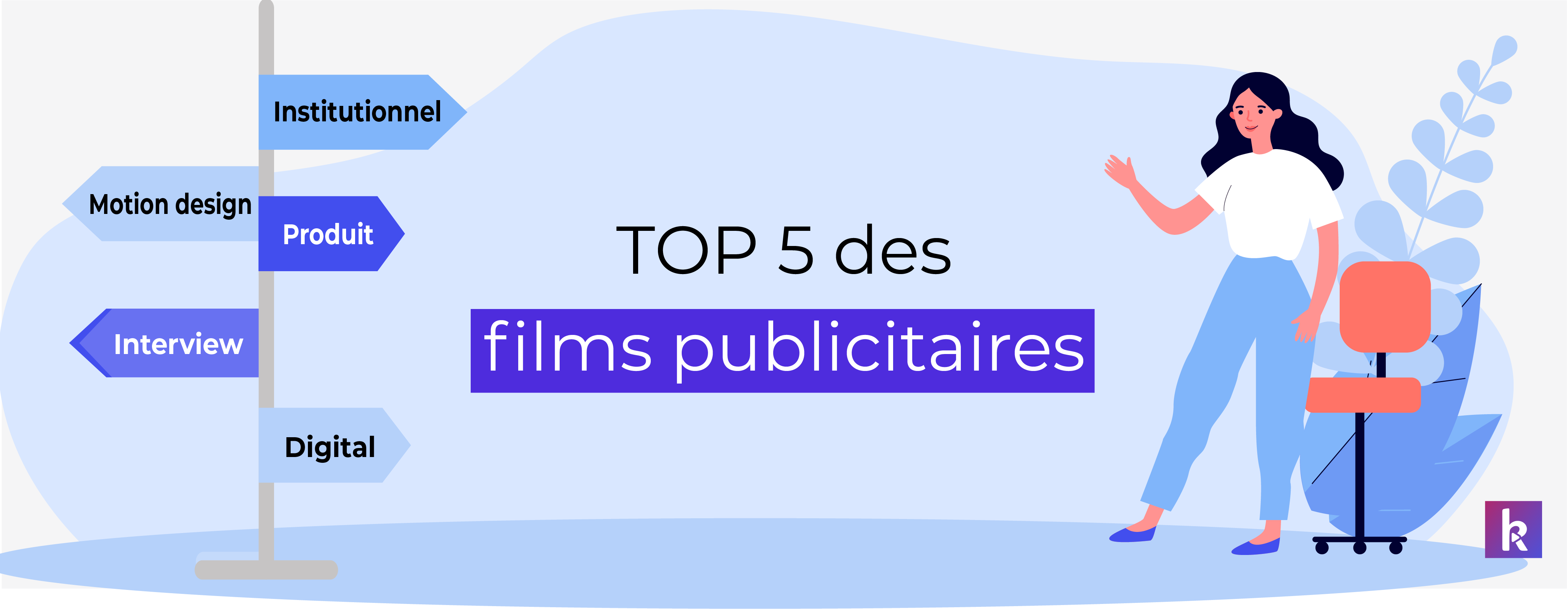 films publicitaires